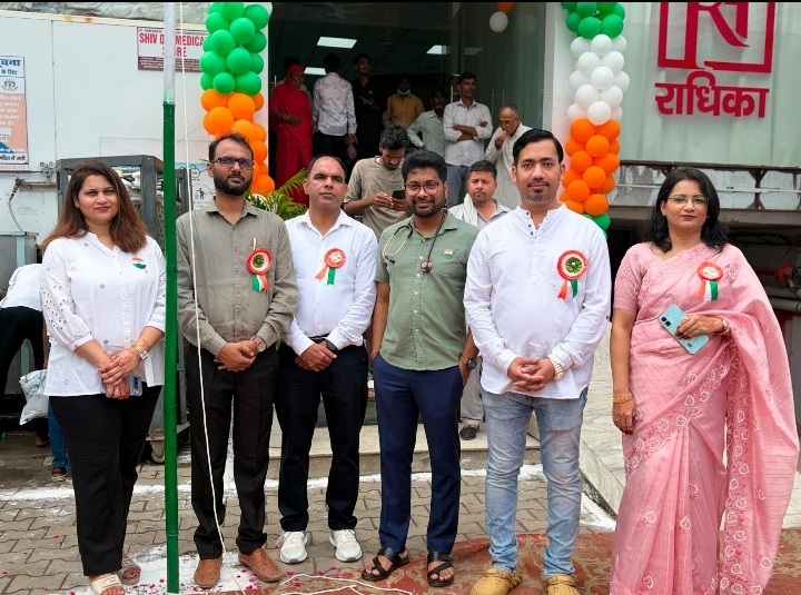 79th Independence Day Celebrated with Grand Tricolor Hoisting and Fervor at Radhika Hospital